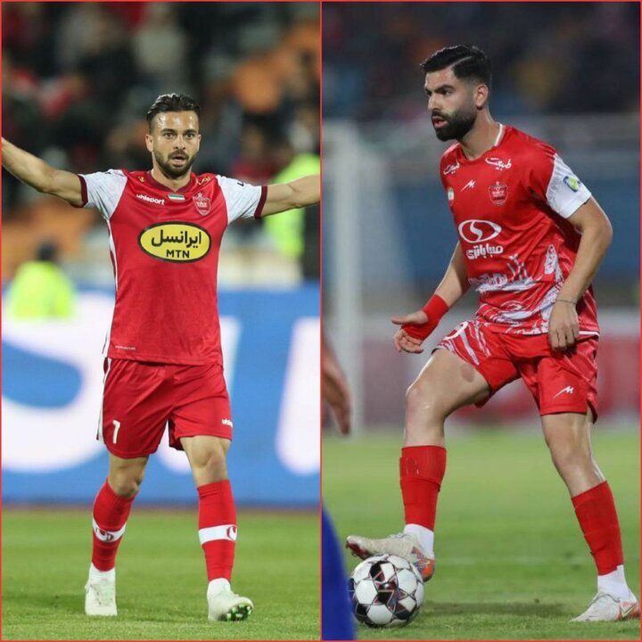 پرسپولیس