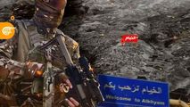 سد آهنین حزب‌الله در برابر میل به پیشروی اسرائیل در جنوب لبنان