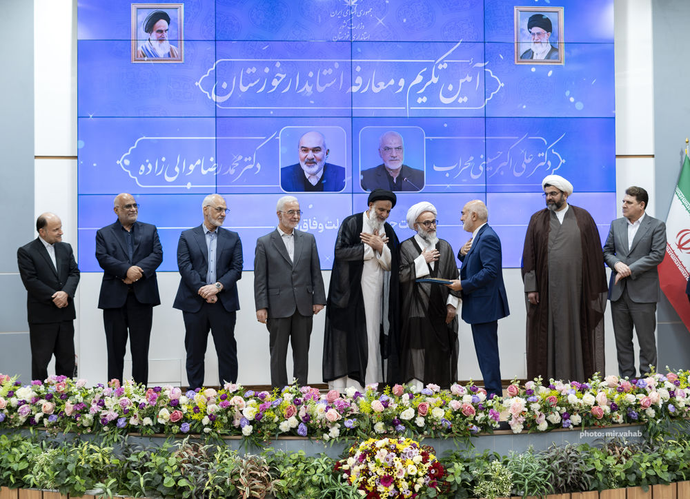 گالری