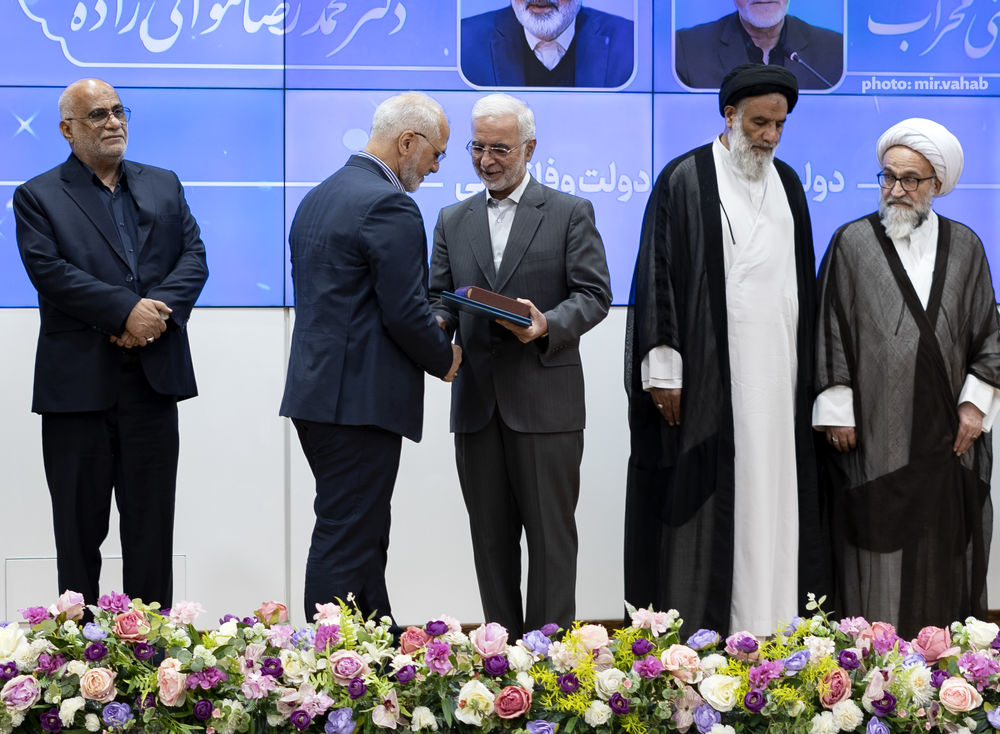 گالری
