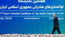 نمایشگاه بین‌المللی ایران اکسپو باحضور رئیس‌جمهور آغاز به‌کار کرد+فیلم