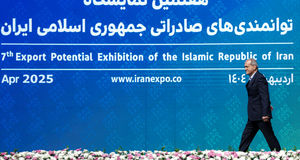نمایشگاه بین‌المللی ایران اکسپو باحضور رئیس‌جمهور آغاز به‌کار کرد+فیلم