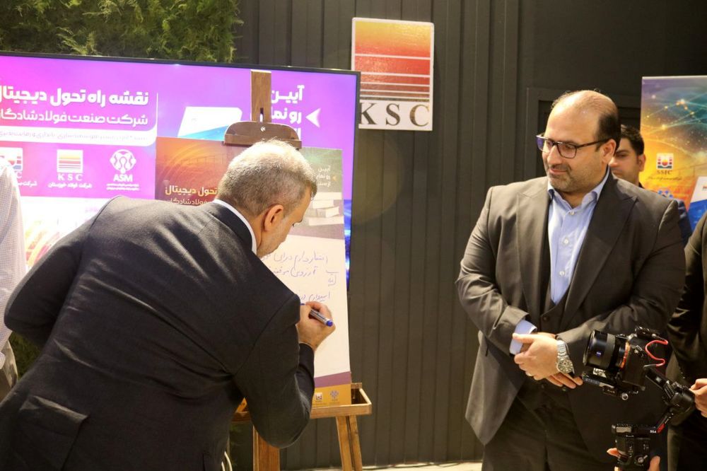 گالری