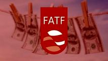 هدف‌گیری شبکه‌ی تأمین مالی حزب‌الله با سلاح FATF