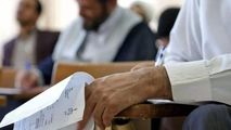 کارت آزمون وکالت ۱۴۰۳ منتشر شد+ جزئیات