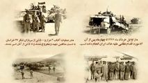 ضرورت تبیین ضعف حکومت پهلوى براى نسل امروز