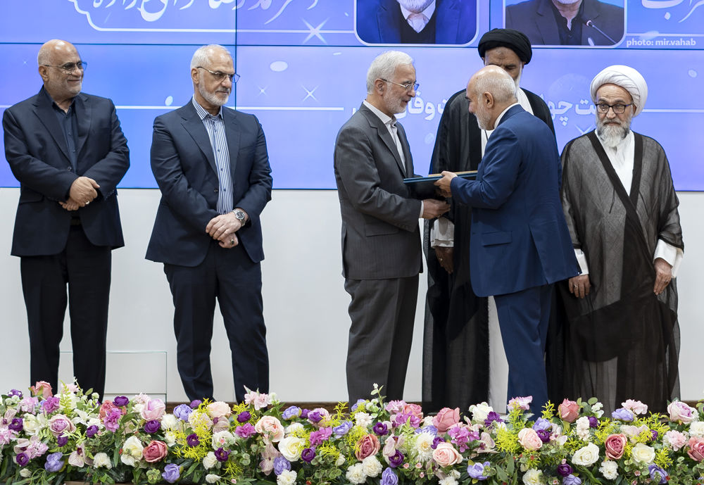 گالری