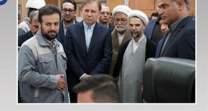 بازدید معاون اول قوه قضاییه از مجتمع پتروشیمی زاگرس
