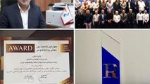 پتروشیمی مارون برترین روابط‌عمومی کشور را به خوزستان هدیه کرد