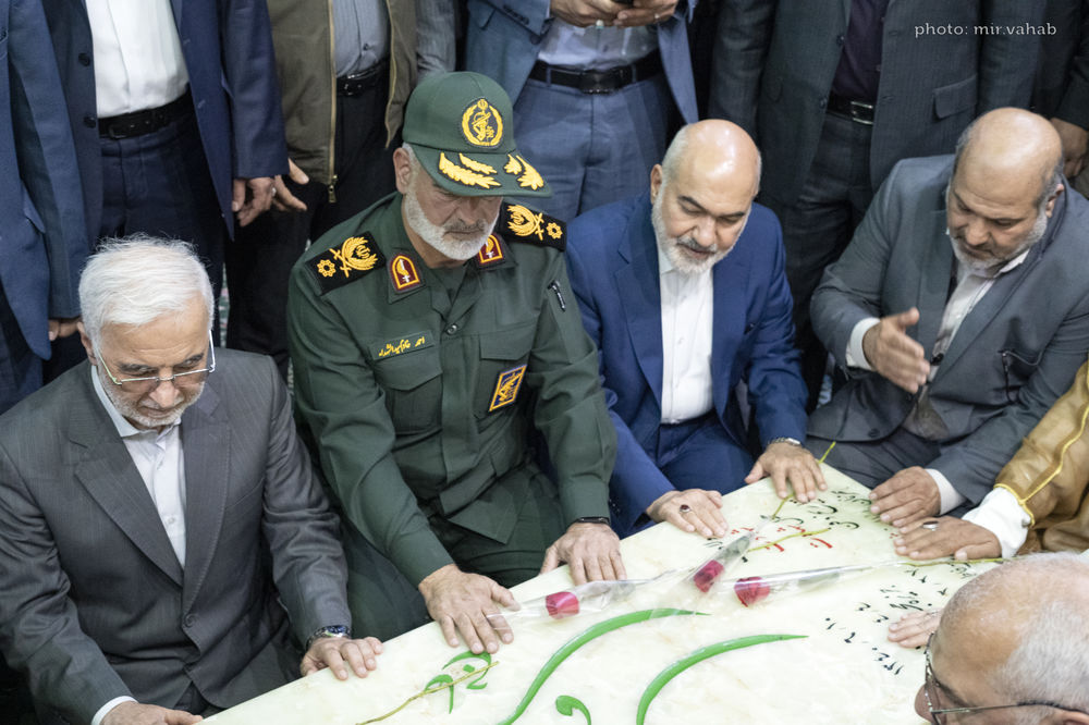 گالری