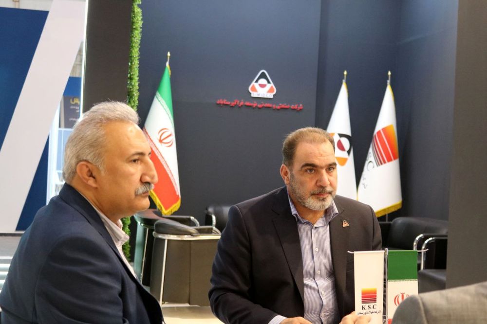 گالری