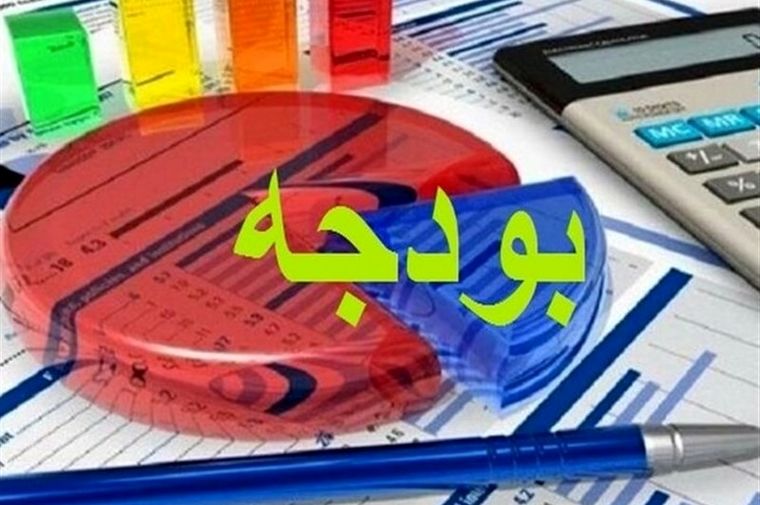 تعیین سقف سرانه اضافه‌کار کارمندان در بودجه ۱۴۰۴ برابر۱۴۰۳