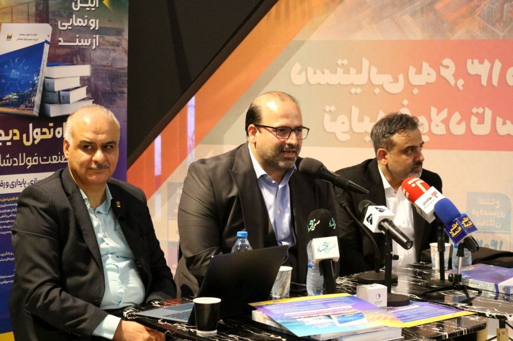 گالری