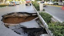 فرونشست زمین در برخی مناطق به مرحله بحرانی رسیده است
