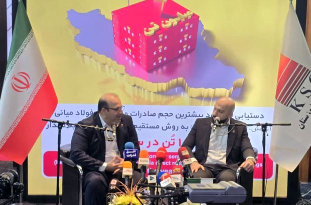 نمایشگاه ایران اکسپو ۲۰۲۵ پل ارتباطی  بازار‌های جهانی است
