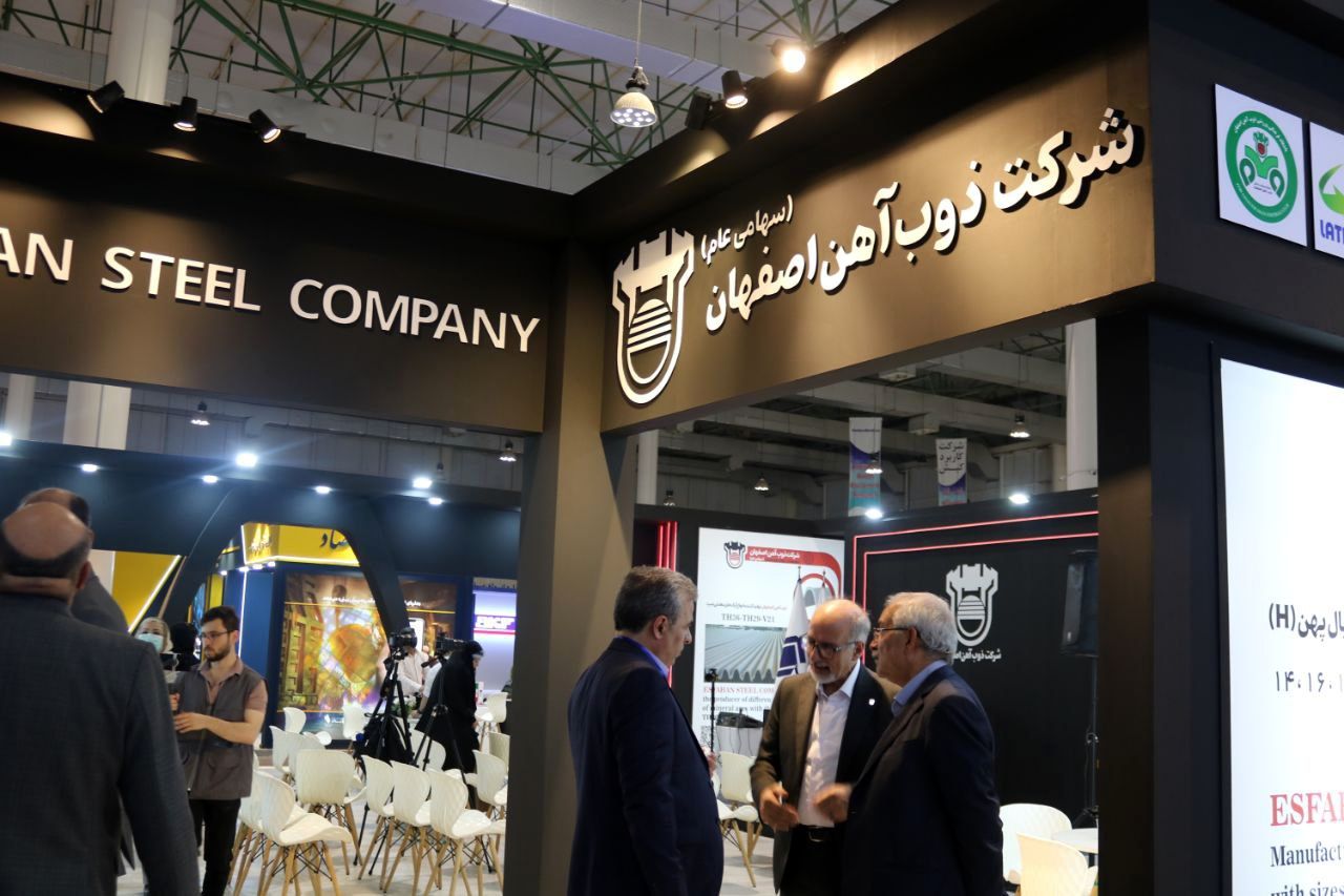 گزارش تصویری نشست خبری مدیرعامل ذوب آهن اصفهان در نمایشگاه بین المللی صنعت فولاد در کیش