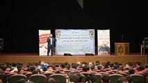برگزاری همایش مقابله با اعتیاد و آسیب های اجتماعی به میزبانی نفت و گاز مارون