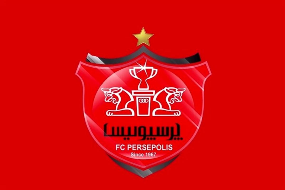 وزارت ورزش به پرسپولیس بدهکار نیست