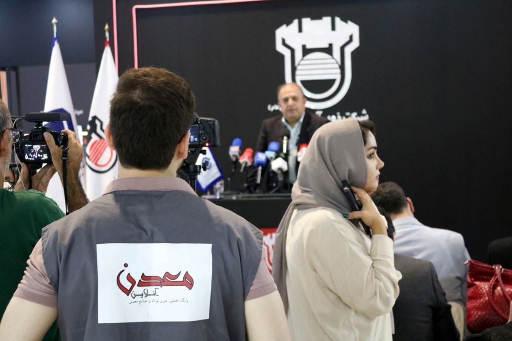 گالری
