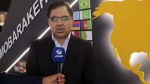 محصولات فولاد مبارکه به بیش از ۵۰ کشور صادر می شود+فیلم