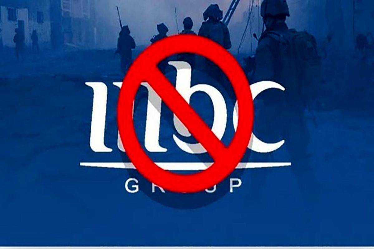 مجوز فعالیت «MBC» شبکه هتاک سعودی در عراق لغو شد