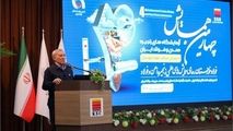 چهارمین همایش آزمایشگاه‌های زنجیره معدن و فولاد ایران به میزبانی شرکت فولاد خوزستان
