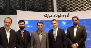 گزارش تصویری حضور موثر شرکت فولاد مبارکه در سمپوزیوم فولاد در کیش ۴۰۳