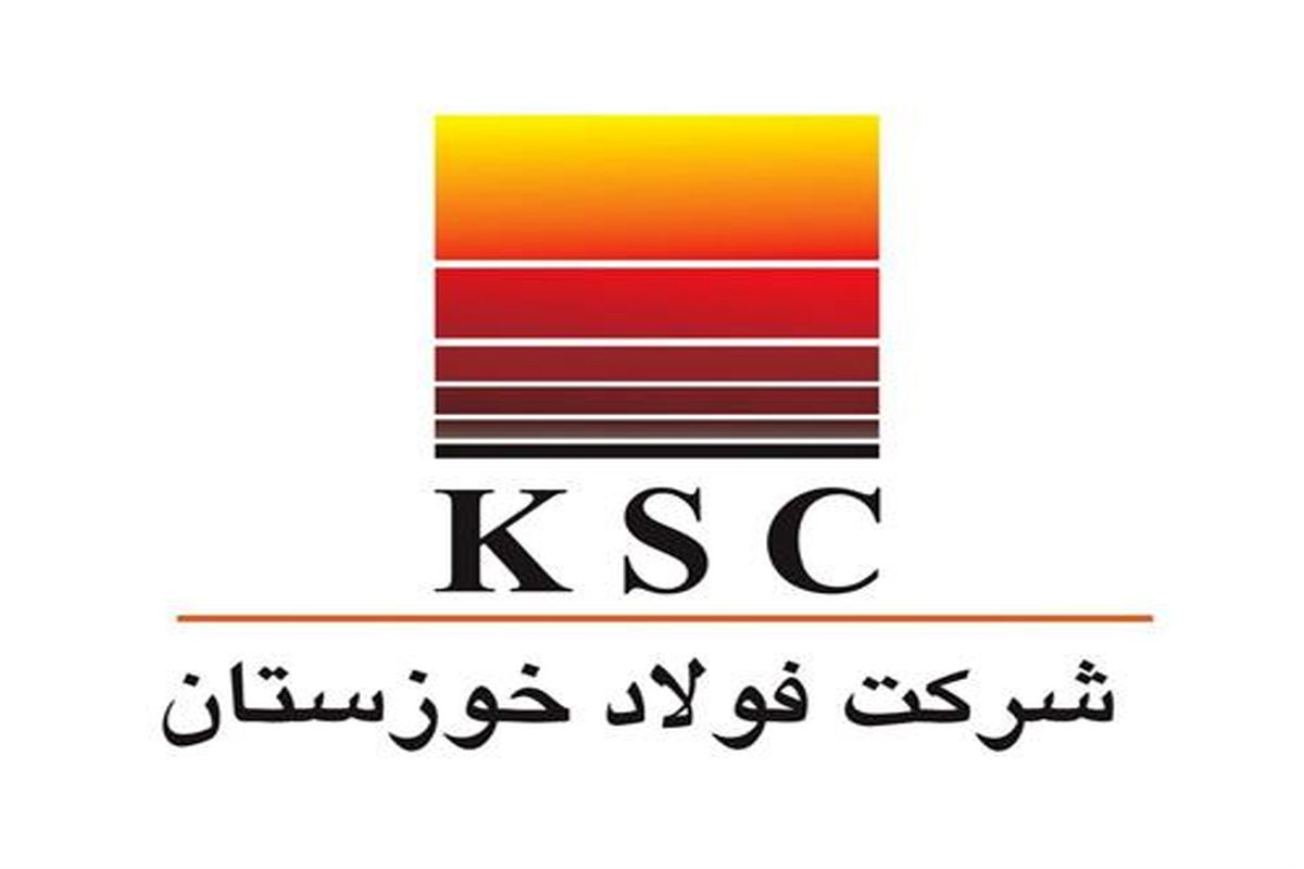 پیشتازی فخوز در بازار بیلت و بوم