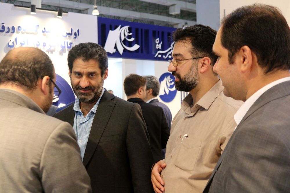 گالری