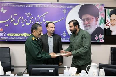 ابلاغ حکم فرمانده بسیج شرکت بهره برداری نفت و گاز مارون
