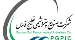 رتبه ۱۸ هلدینگ خلیج فارس در بین ۱۰۰ شرکت برتر شیمیایی جهان
