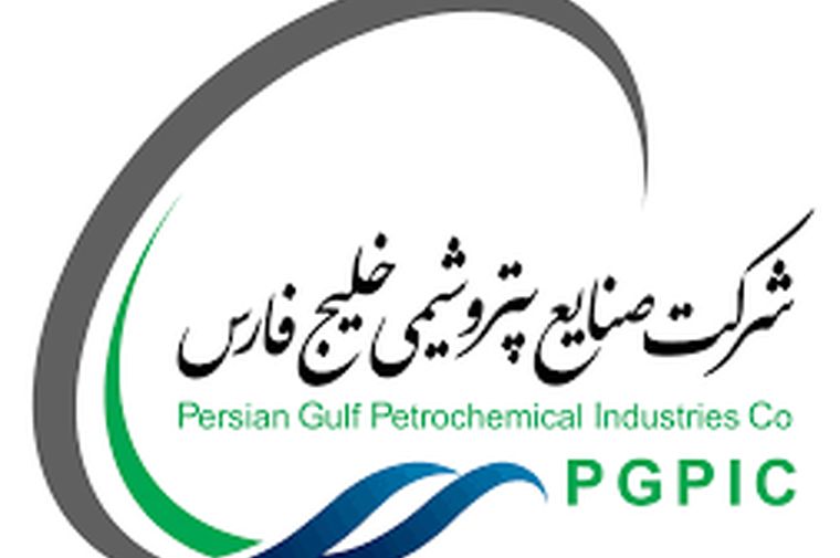 رتبه ۱۸ هلدینگ خلیج فارس در بین ۱۰۰ شرکت برتر شیمیایی جهان
