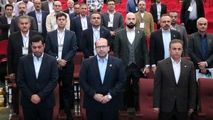 حضور موثر شرکت فولاد خوزستان در یازدهمین کنفرانس استیل پرایس+فیلم