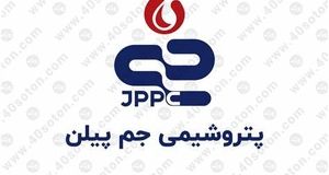 تفاهم‌نامه همکاری پژوهشگاه پلیمر ایران و پتروشیمی جم پیلن امضا شد